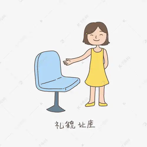中老年人表情包素材手绘