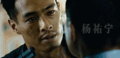  想睡杨祐宁