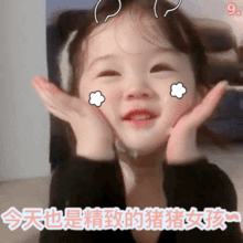  美妆干货合集皮肤越来越差你真的会卸妆吗