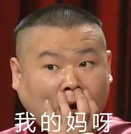  私人订制丨不好意思,你几千块的瓶瓶罐罐可能全白用了