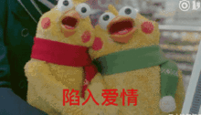吃鸡斗图表情包gif鹦鹉