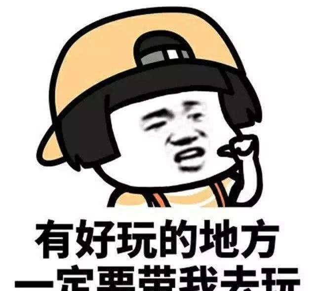  搞笑段子前男友曾经送给我一个音乐盒,分手后我就扔在了杂物间