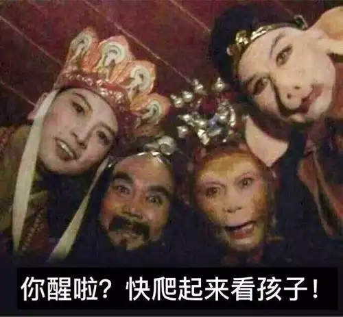  扎心了,宝妈