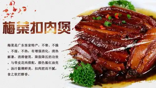  下月起,荣成的你的工资将多一笔钱连发5个月