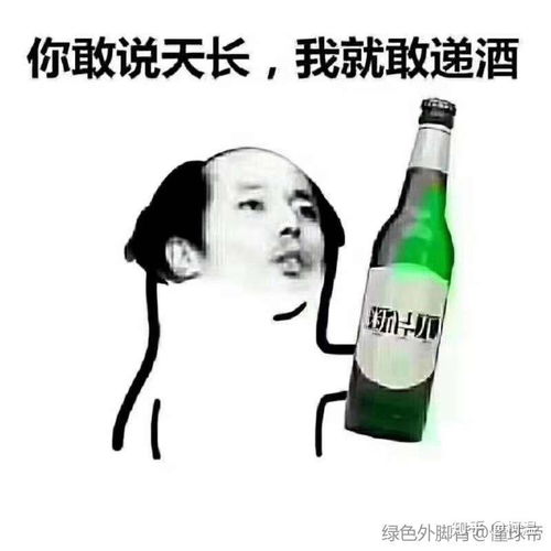  为什么只有一个江西省没有江东江南江北