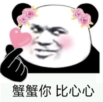  志愿者说特殊时期,变着花样照顾你