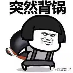  地方政府很头疼2018年城投违约大赏