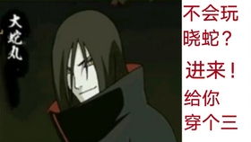  高质量暗部局,紧张刺激
