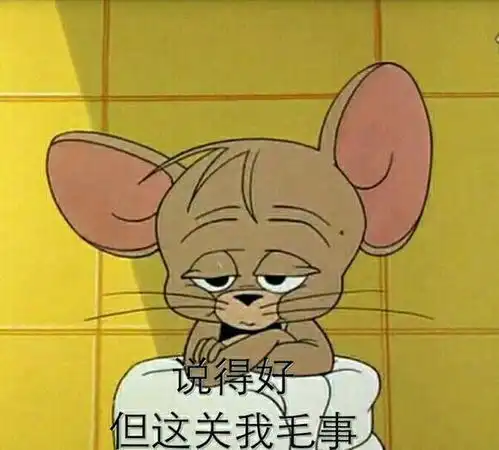  天猫双11一条微博获6000多万转发,全球最期待表白明日揭晓