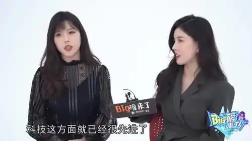  当年11个女孩已经长大,by2感觉用手机聊天也是异地恋,黄子韬表情包