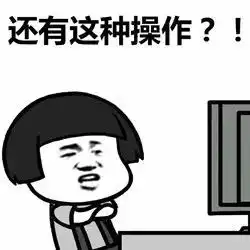  钱塘新区一女子急疯价值10万的黄金首饰,被老公扔进了小区垃圾桶