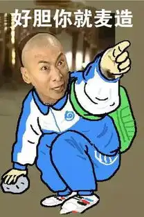  周杰伦除了我的新歌,这些土味歌词也了解一下