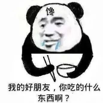  推人了不起标题党南奇会有床戏吗