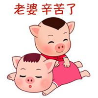  表示女人辛苦的图片做女人真辛苦的图片