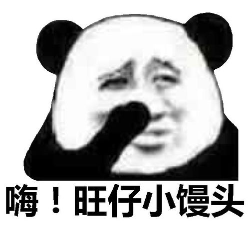  如何度过漫漫工作日大嘴私藏的小零食中有你爱吃的吗