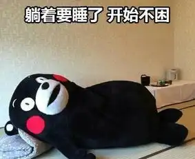  最好的刮油食物不在食在饮节后收心大法,大人小孩都有简书