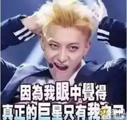  古力娜扎这么做就是在给自己招黑啊怪不了人家郑爽
