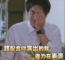 这场韩寒邓超彭于晏都参加的表情包大赛我心目中的第一只有他