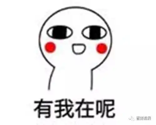 凤凰山矿小伙伴给警察叔叔送口罩  凤凰山矿小伙伴给警察叔叔送口罩