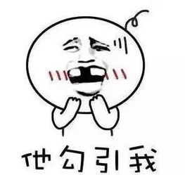  被网友吐槽丑的他,为何刚出道就能演男一号,还能和周迅合作