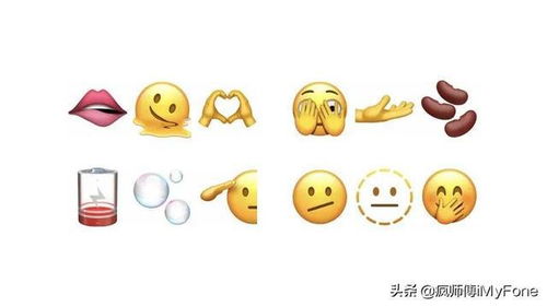 各种网站的表情包ios