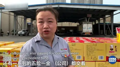  你所不知道的王守义十三香