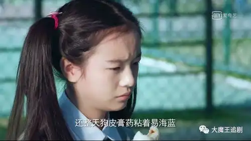  疯丢子高质量的作品徐静蕾严要求的制作脑洞清奇的同学两亿岁
