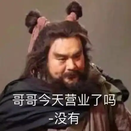  刺客最怕的辅助前期严重影响你发育,后期更让你不敢突后排
