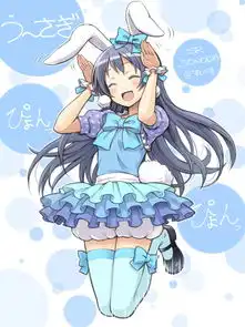  动漫二次元同人lovelive园田海未p站id堆糖,美好生活研究所