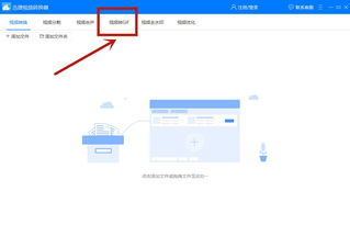 哪吒的表情这么多不做gif可惜了,教你3分钟,斗图无人能敌