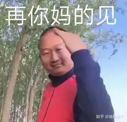  在蜜雪冰城工作是一种什么体验