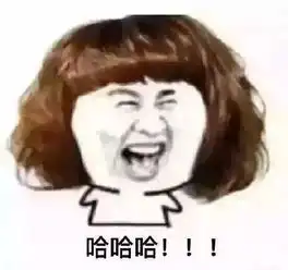  马蓉的这场闹剧,竟然以喜剧收场