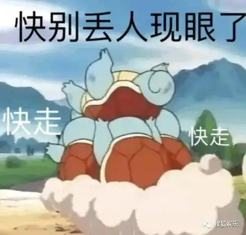 憨憨表情包图片头像集