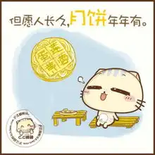  用户对onzero的评价mtime时光网