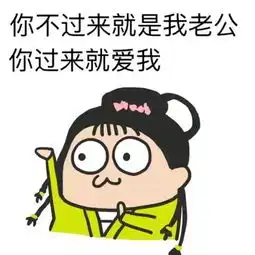  十条笑话看着没,穿蓝衣服的那女的迈错脚了
