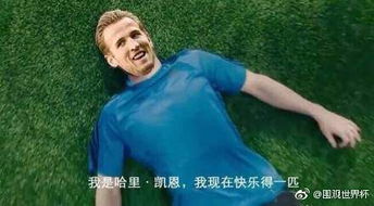  慌的一比表情包高清无水印汇总大全