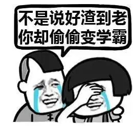  排列组合十一个性质公式及证明,错排数公式及证明