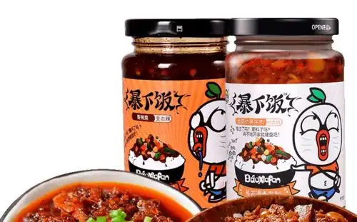  用表情包显示辣度,用色彩俘获眼球,辣酱这些小心机你知道吗