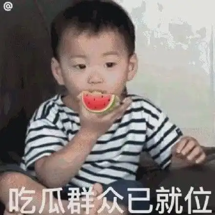  我的收藏夹