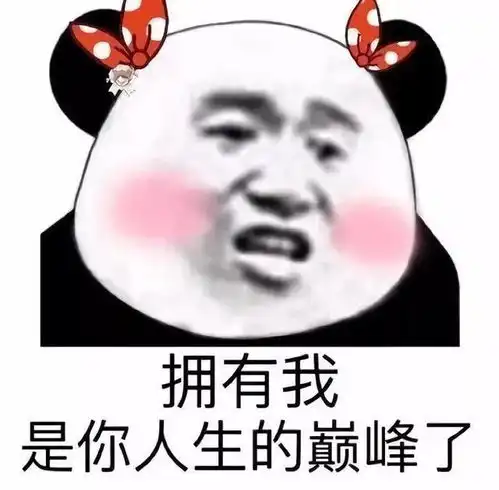  名牌大学毕业生在生产线卷烟,科技圈的码农和建筑业的图工笑了