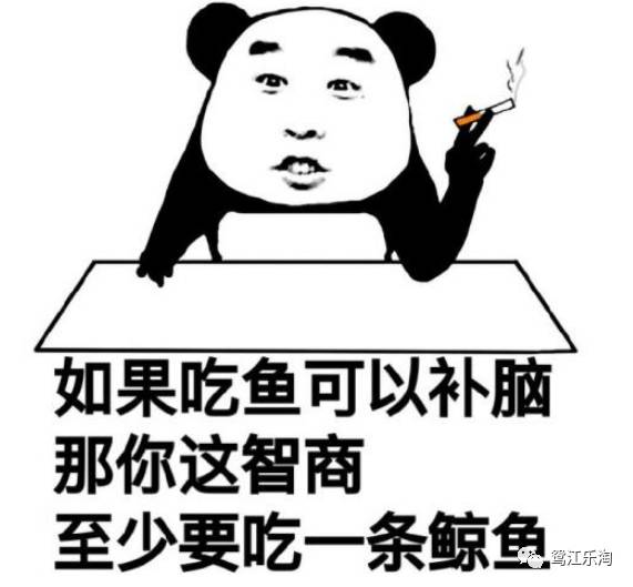  能养颜排毒今年十大谣言你中招了吗