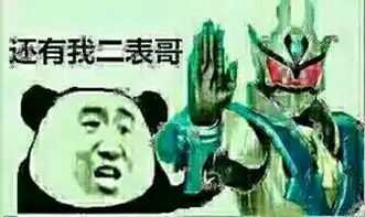  每周一笑火线轻松时刻