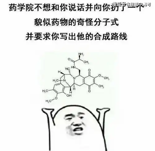  选错专业毁一生大学专业的真相,是时候了解一下