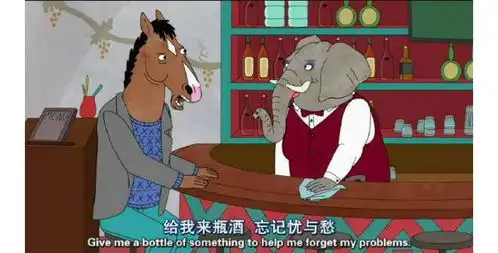  地球都是圆的,你为什么要方
