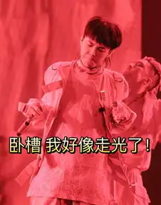  龙宝高清表情包电你