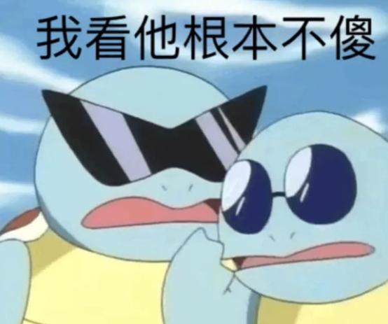  炉石战棋玛维影歌新发现,难道升本才是正确的选择吗