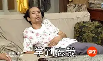  分享一组特别好用的表情包,我爱学习,学习爱我