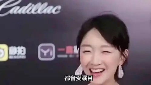 周冬雨韩国行高清生图曝光一做表情青筋暴起,整个人气质大变 周冬雨韩国行高清生图曝光一做表情青筋暴起,整个人气质大变