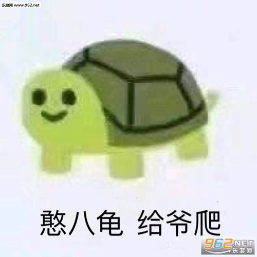  不亲我一下吗图片你口臭的猫表情包下载乐游网游戏下载