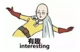 交警蜀黍把违法行人做成大头表情包提醒大家遵守交规这画风简直了,然而有人质疑